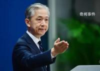中國戰機南海靠近美軍機?中方駁斥