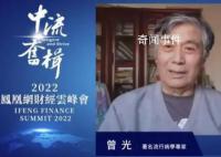 專家稱第二波疫情風暴會很低 現在可以分場合摘口罩了