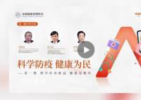 張文宏預測春節感染率可能達到80% 希望大家減少年終聚餐
