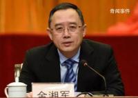 金湘軍任山西省代省長 金湘軍個人資料介紹