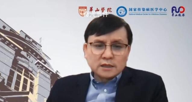 張文宏:上海感染人數(shù)是千萬(wàn)級(jí)別