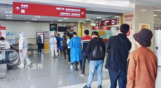 高燒患者因過號與醫(yī)生爭執(zhí)頭部受傷 醫(yī)院：沒有無緣無故的沖突