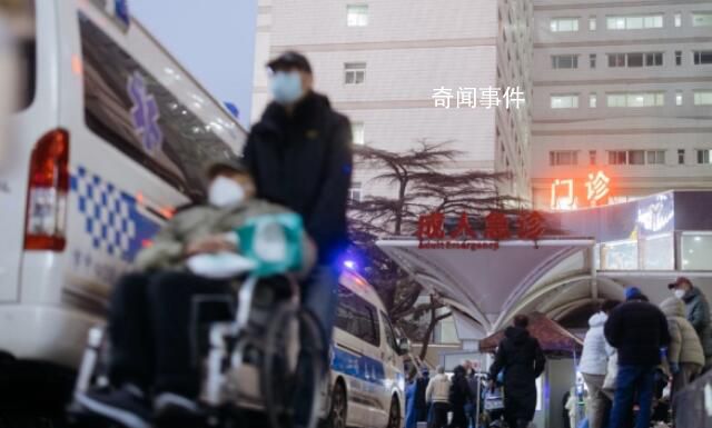 上海急診室迎來“最嚴(yán)峻的時刻”