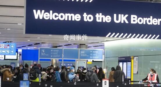 英國:中國旅客需48小時(shí)內(nèi)核酸證明
