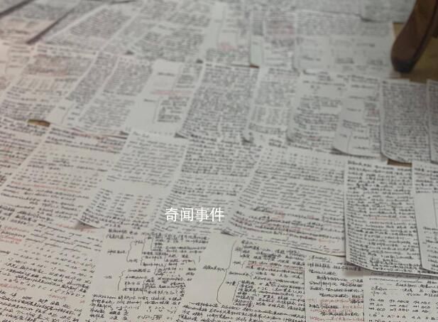 寶媽本科畢業(yè)10年后再考研 網(wǎng)友點(diǎn)贊：不愧是學(xué)霸