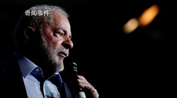 盧拉宣誓就任巴西新一任總統 誓言要實施重大改變