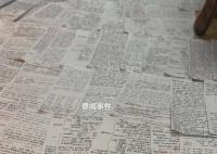 寶媽本科畢業(yè)10年后再考研 網(wǎng)友點贊：不愧是學(xué)霸