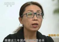 最艱難時光還要熬多久?衛(wèi)健委回應(yīng)