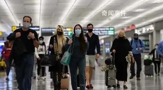 英國稱中國旅客可拒絕強(qiáng)制核酸 不會面臨強(qiáng)制檢測