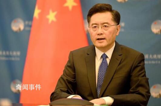 秦剛發(fā)文告別美國 向全美僑胞和在美中國留學(xué)生致告別信