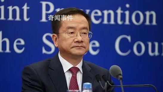 專家:病毒感染并沒有特效藥 如何科學(xué)認(rèn)識(shí)治療新冠的抗病毒藥物?