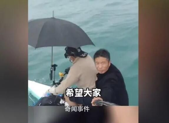 男子回應(yīng)騎車跨越瓊州海峽 驚險連連不敢再嘗試