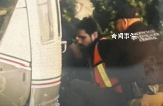 墨西哥毒梟之子轉(zhuǎn)到最高級(jí)別監(jiān)獄 通過軍用直升機(jī)轉(zhuǎn)運(yùn)