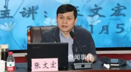 張文宏到訪社區(qū)醫(yī)院 提升社區(qū)醫(yī)院新冠診療服務能級