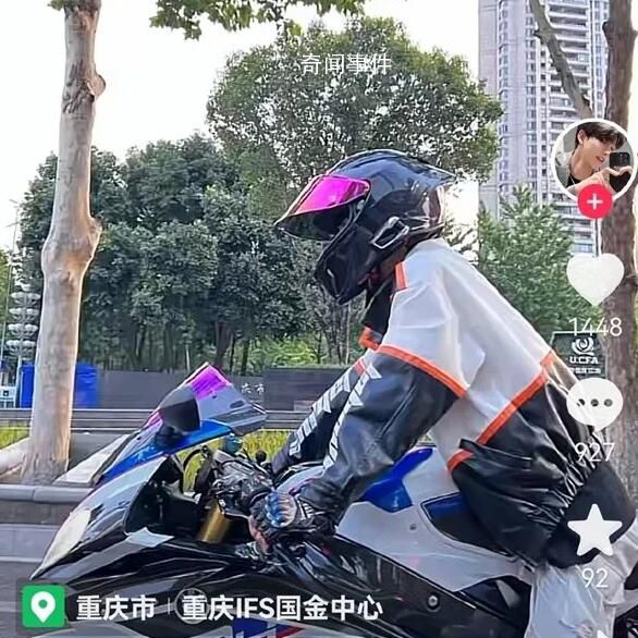 21歲網(wǎng)紅莊慕卿車禍身亡 這讓網(wǎng)友唏噓不已