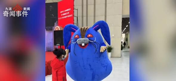 兔年郵票發(fā)售現(xiàn)場藍(lán)兔子真身遭吐槽 像惡魔大不吉