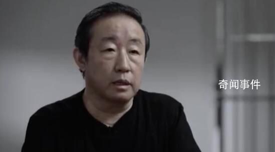 傅政華出鏡懺悔:我的教訓(xùn)極為沉痛
