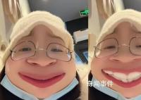 女子表白領導被拒后每天在公司摸魚 太快樂了