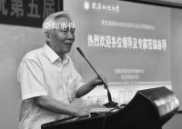 核潛艇總設計師張金麟逝世 于2023年1月9日10點03分因病逝世