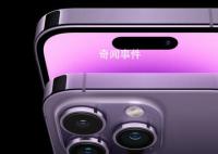 曝iPhone15將全系支持靈動島 并且將全配備USB-C接口