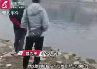 四川18歲女高中生看煙花失聯(lián) 江邊發(fā)現(xiàn)遺留衣物
