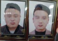 五人出租屋內(nèi)一氧化碳中毒身亡 事件目前正在積極進行善后處理