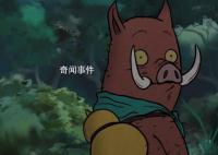 家長炮轟中國奇譚 有什么教育意義嗎?