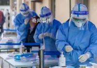失業的核酸采樣員:向往疫情后生活