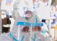 核子基因旗下多家公司擬注銷 注銷原因為決議解散