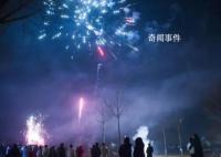“禁放令”下的煙花爆竹廠家 國內市場都不同程度萎縮