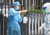新冠感染率近九成 河南疫情如何渡過