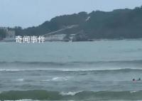 三亞多人溺水致3死1失聯(lián) 遇難者家屬已趕到現(xiàn)場
