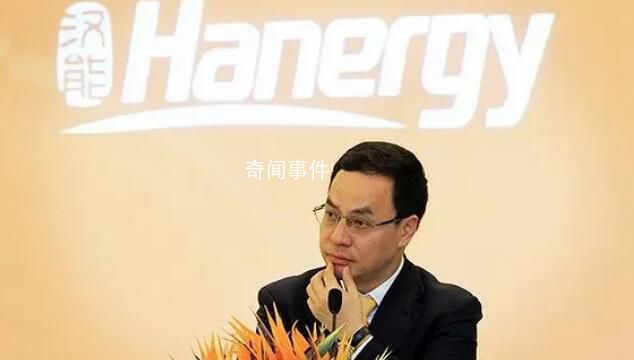 前中國首富李河君或被警方帶走 事件可能與錦州銀行有關(guān)