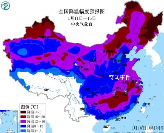 今年首場寒潮最強(qiáng)雨雪下在哪? 最強(qiáng)雨雪核心在哪里?