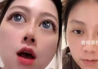女子1月電費3481元發(fā)現(xiàn)“電費刺客” 用掉1636度電
