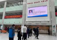 感染高峰下救治實(shí)錄:搶救室無處下腳