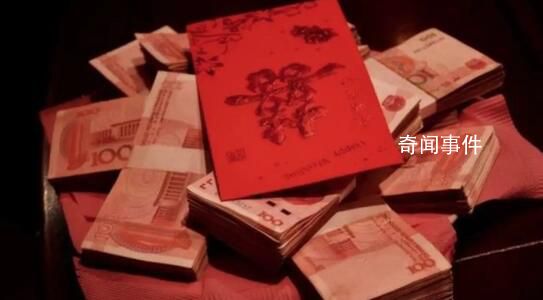 江西調(diào)查1888萬(wàn)彩禮事件:初判系杜撰