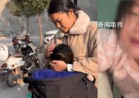 前夫接孩子帶走2兒子獨留女兒 面對孩子的委屈自己不知如何去化解