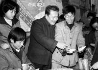 “傻子瓜子”創(chuàng)始人年廣九逝世 享年84歲