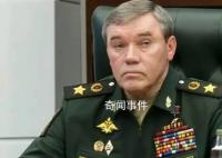 俄特別軍事行動領導層換人 由俄武裝力量總參謀長格拉西莫夫出任