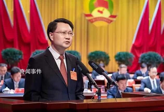 媒體:江蘇通報(bào)的韋某戴某曾是上下級 違反了什么紀(jì)律