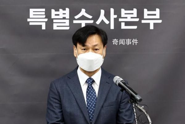 韓國(guó)梨泰院踩踏事故調(diào)查結(jié)果公布 原因是由相關(guān)公職人員業(yè)務(wù)過失所致