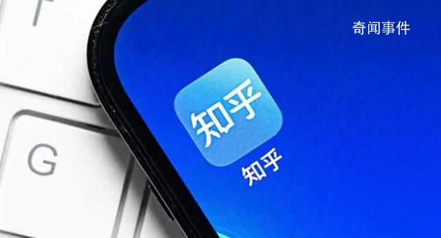 “1888萬(wàn)彩禮”貼文發(fā)布者帳號(hào)被封 曾以矛盾身份發(fā)布內(nèi)容