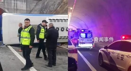 載53人客車在重慶側翻 3死23人送醫(yī)