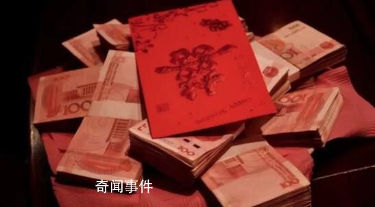 疑似“1888萬(wàn)彩禮”帖文作者致歉 稱內(nèi)容系杜撰