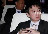 王思聰花百萬和解?網(wǎng)友質(zhì)疑頭像不符