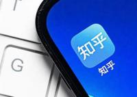 “1888萬彩禮”貼文發(fā)布者帳號被封 曾以矛盾身份發(fā)布內(nèi)容