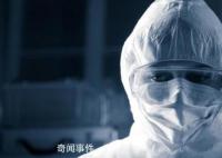 吳尊友:復(fù)陽者一般不需特殊處理