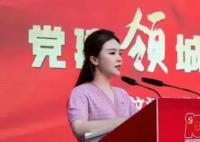 揚(yáng)州通報干部作風(fēng)問題:2人被建議免職