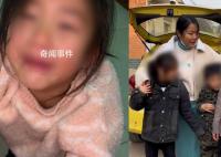女子回應(yīng)前夫只接走2兒子獨(dú)留女兒 都是真實(shí)事件在沒離婚前就拍視頻了